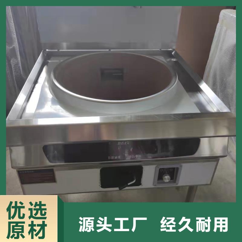 【无醇植物燃料油无醇植物油燃料质优价保】