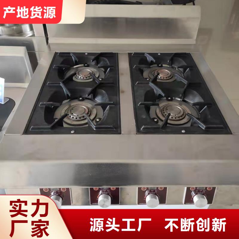 无醇植物燃料油无醇燃料专业的生产厂家