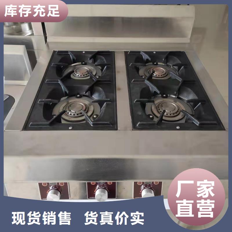 无醇植物燃料油-无醇燃料多种优势放心选择