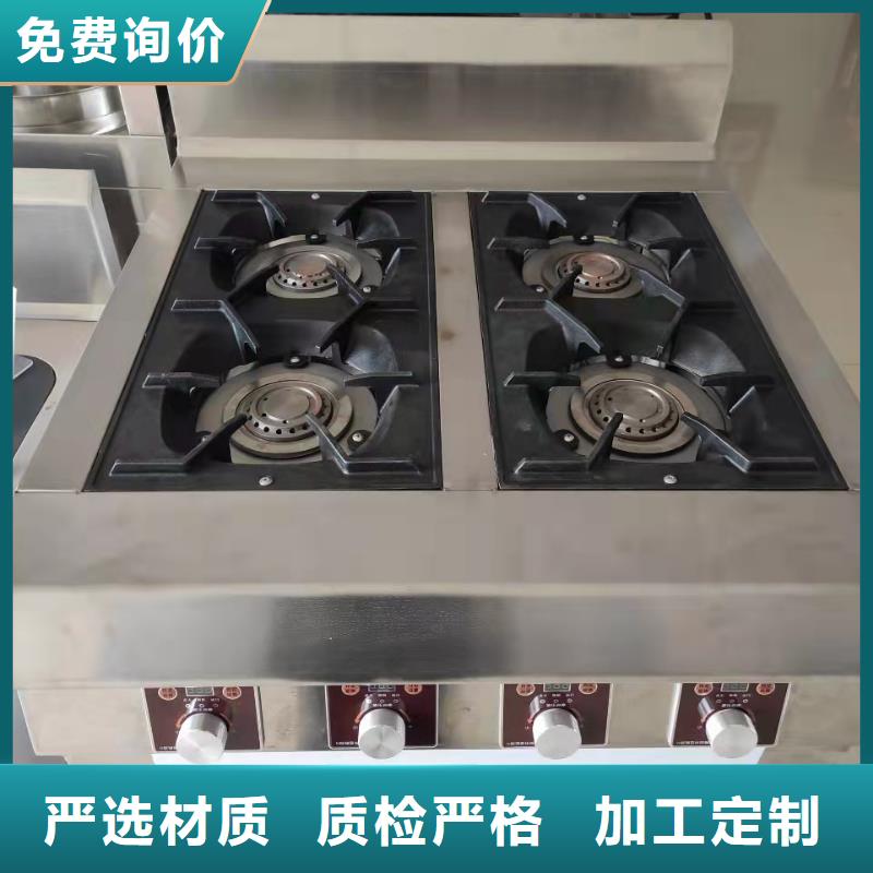 无醇植物燃料油无醇燃料油配方源头厂源头货