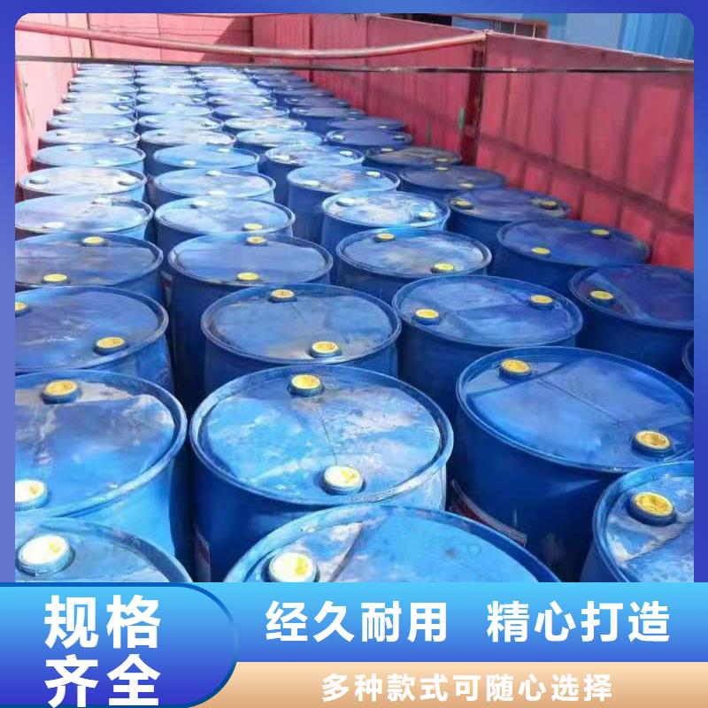 无醇植物燃料油,无醇燃料油配方出厂严格质检