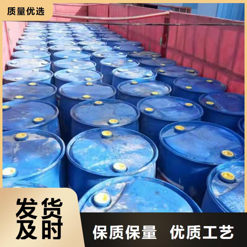 【无醇植物燃料油无醇燃料多种规格供您选择】
