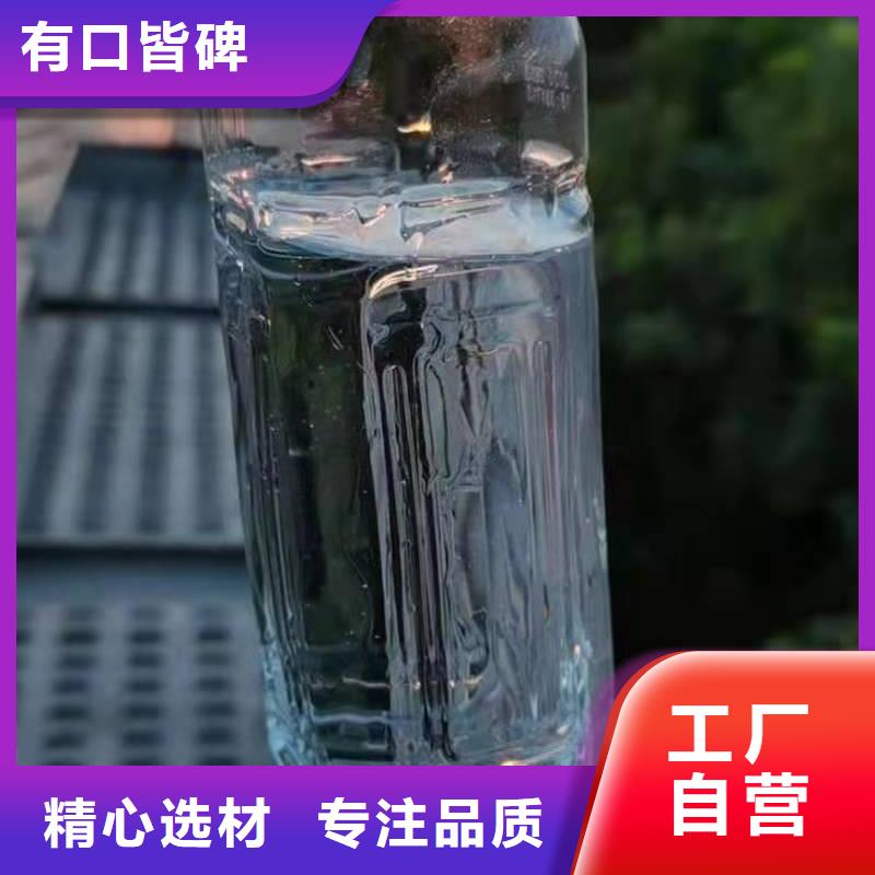 【无醇植物燃料油】,植物油燃料批发货源