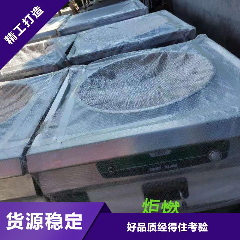 无醇植物燃料油,【植物油燃料】海量货源