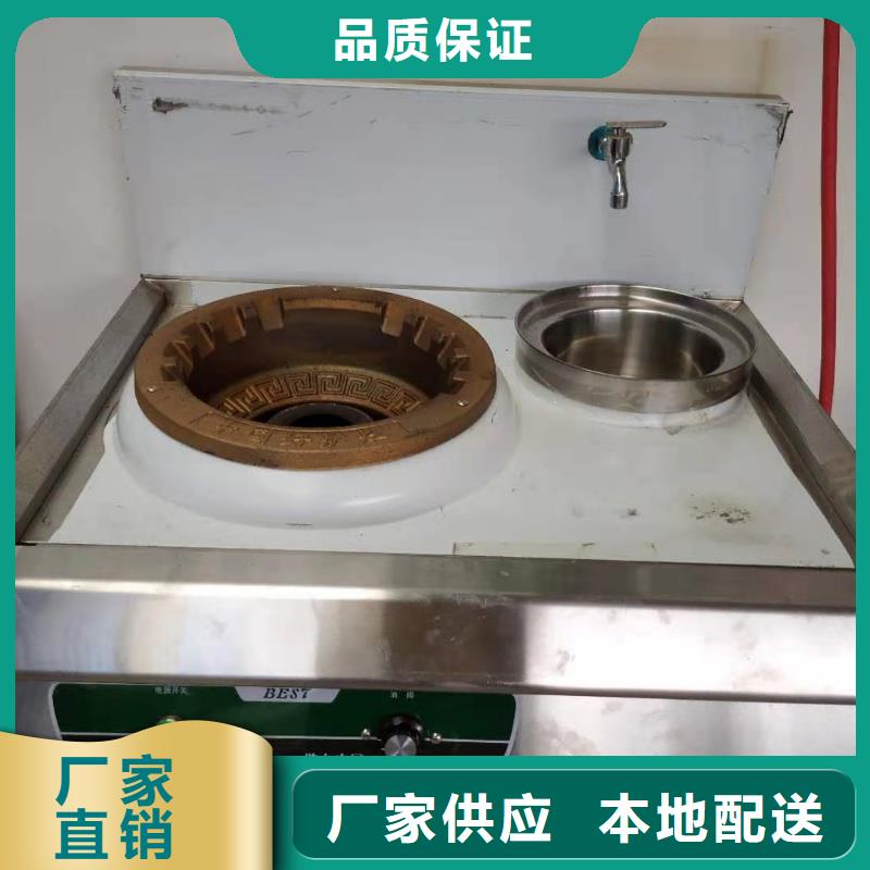 无醇植物燃料油植物油燃料厂家专业品质