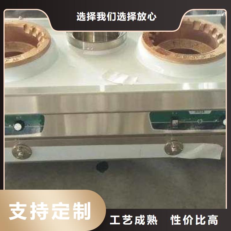 无醇植物燃料油无醇燃料品质有保障