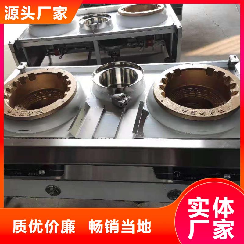 【无醇植物燃料油】无醇燃料厂家大量现货