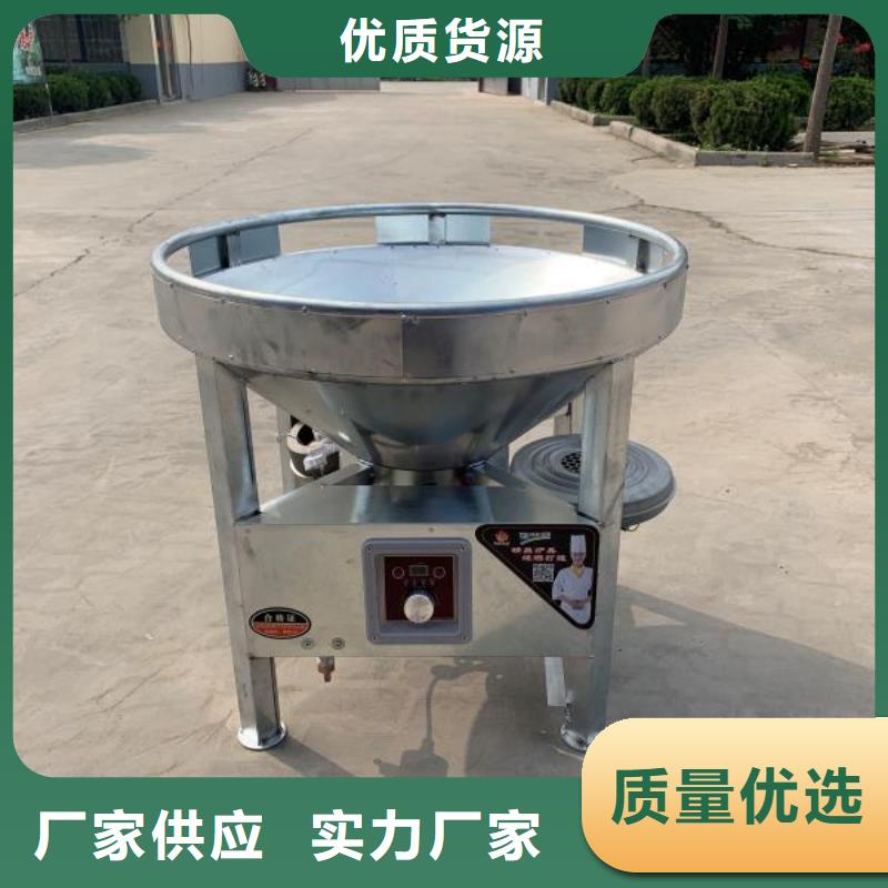 无醇植物燃料油无醇燃料优良工艺