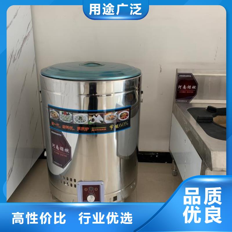 无醇植物燃料油【无醇燃料】多年实力厂家