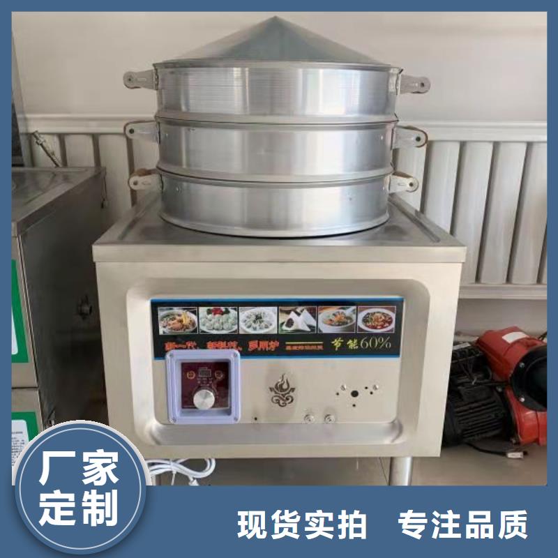 无醇植物燃料油植物油燃料用品质说话