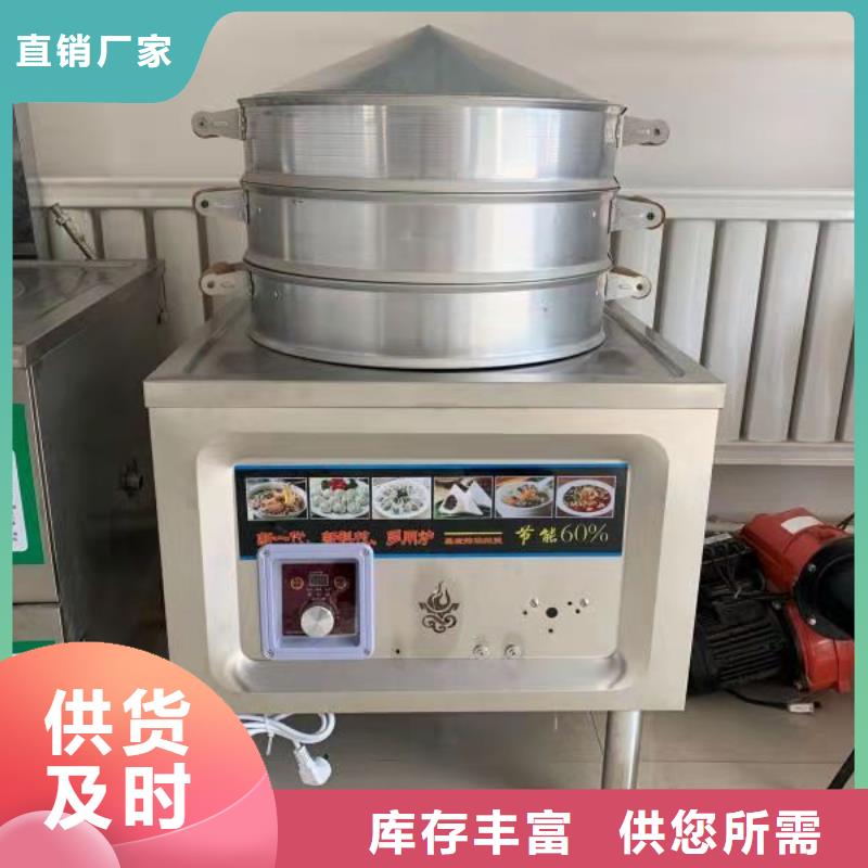 无醇植物燃料油,【植物油燃料】海量货源