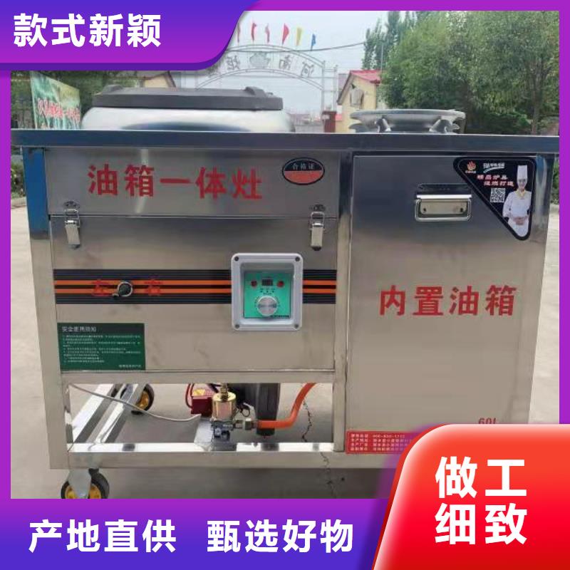 无醇植物燃料油-无醇燃料多种规格可选