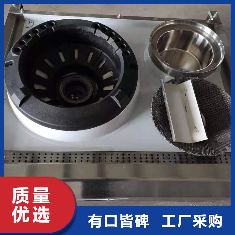 无醇植物燃料油_植物油燃料技术培训实力商家