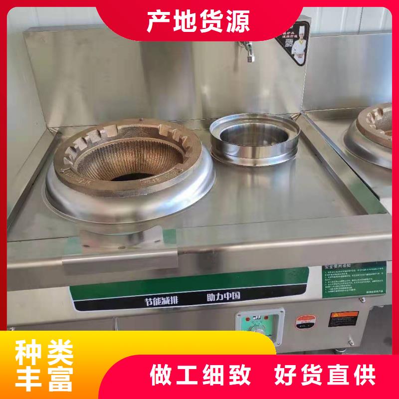 无醇植物燃料油,植物油燃料一致好评产品