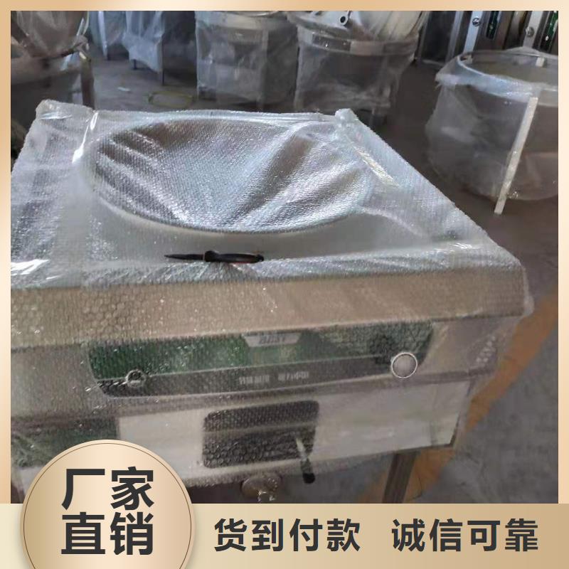 无醇植物燃料油植物油燃料实力雄厚品质保障