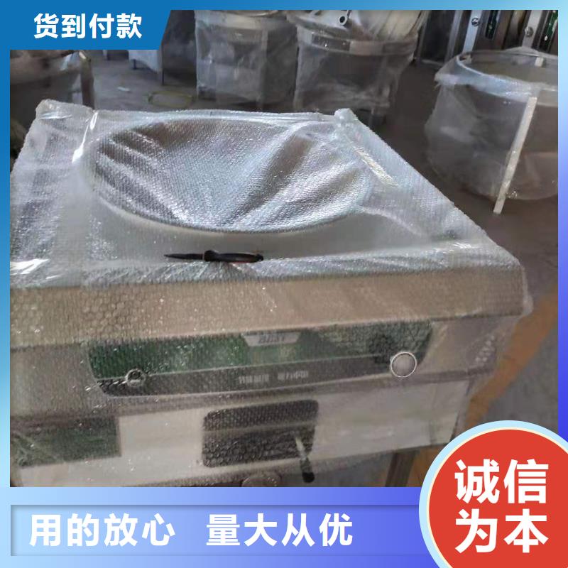 无醇植物燃料油无醇燃料专业的生产厂家