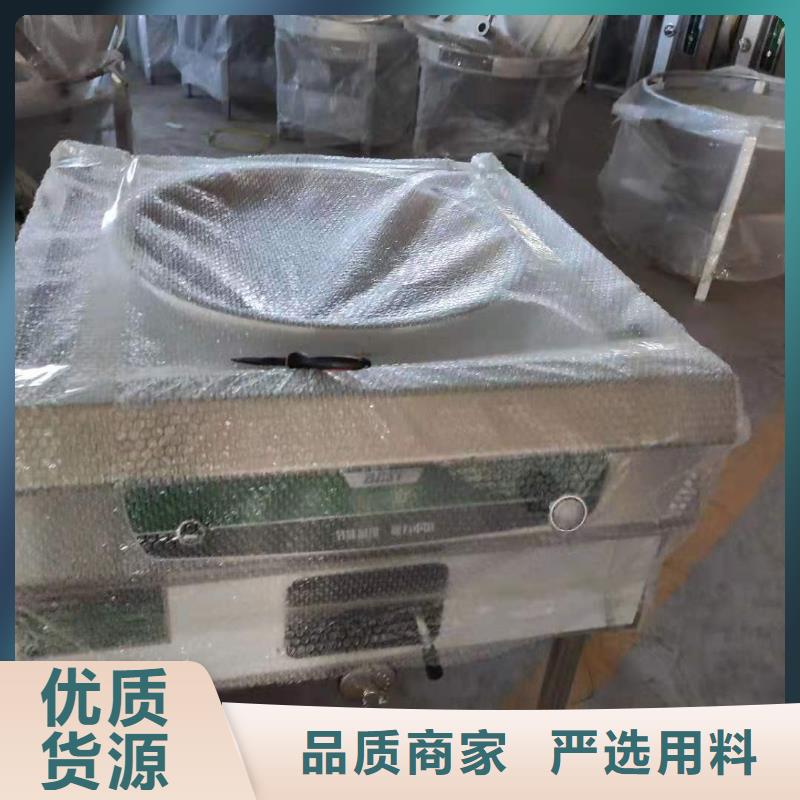 无醇植物燃料油-无醇燃料产地采购