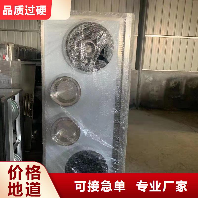 无醇植物燃料油,无醇燃料油配方准时交付