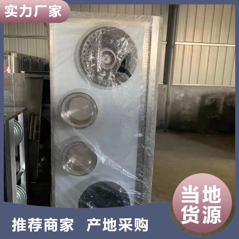 【无醇植物燃料油】_植物燃料油配方质检严格放心品质