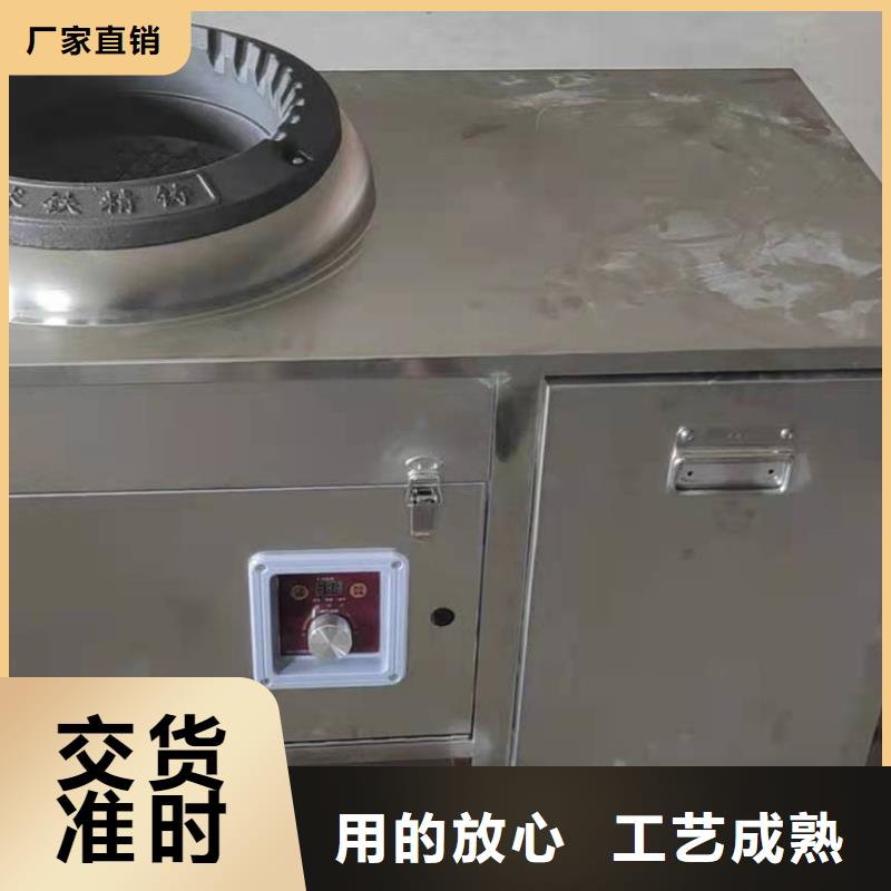 【无醇植物燃料油植物油燃料适用范围广】