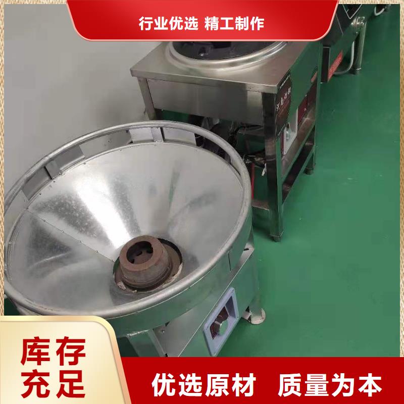 【无醇植物燃料油无醇植物油燃料质优价保】