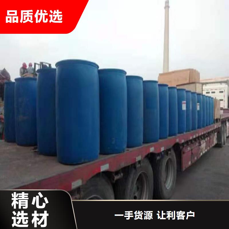 无醇植物燃料油【植物油燃料技术培训】价格低