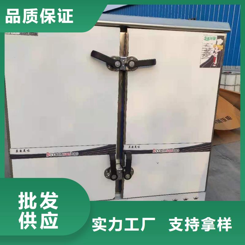 无醇植物燃料油【无醇燃料】满足客户所需