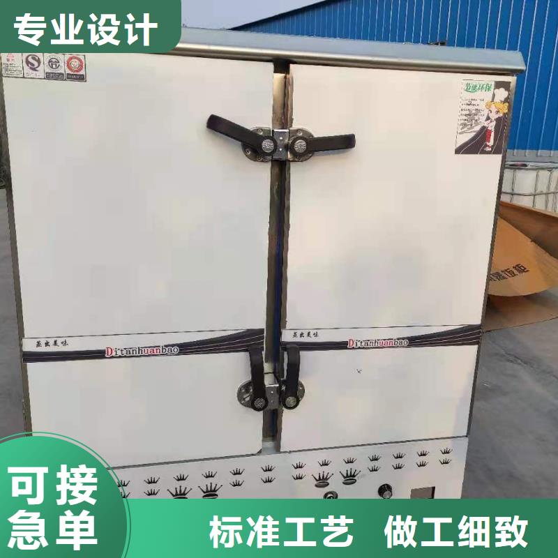 【无醇植物燃料油植物油燃料多年厂家可靠】