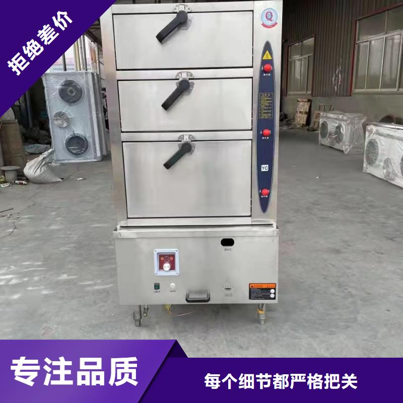 无醇植物燃料油无醇燃料多种规格供您选择