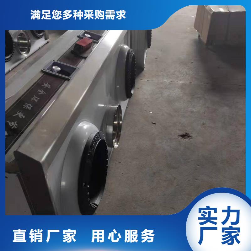 无醇植物燃料油,无醇燃料油配方质检严格放心品质