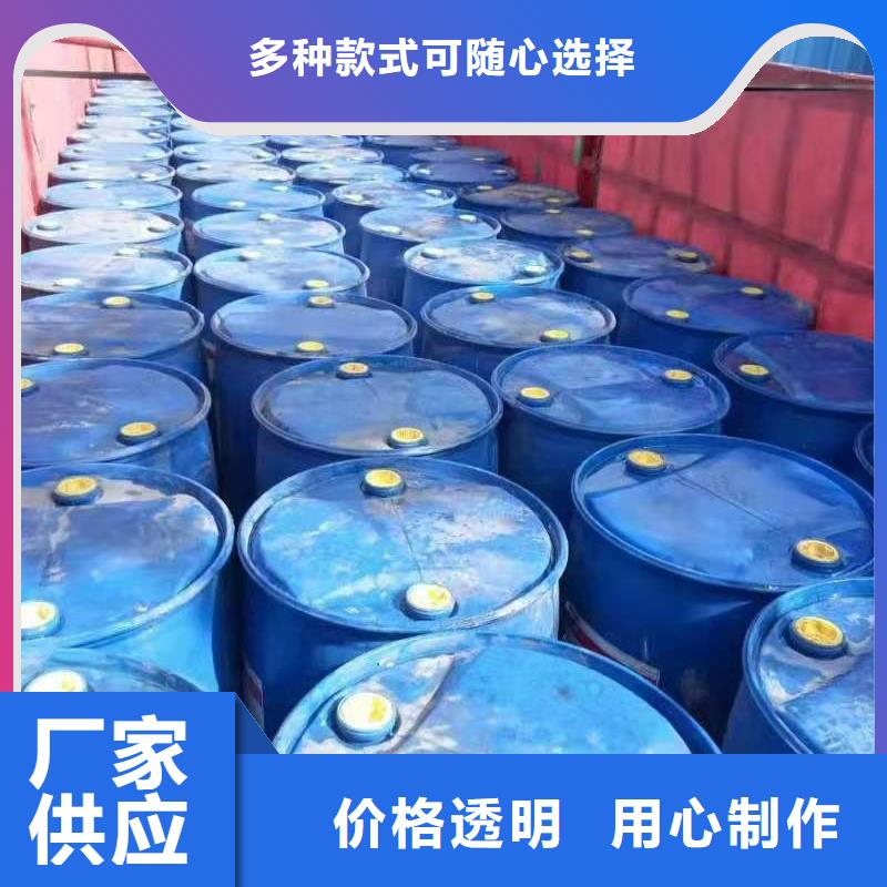 无醇植物燃料油【无醇燃料】源厂供货