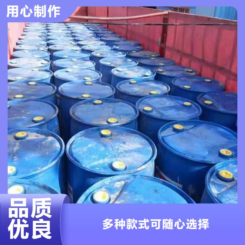 无醇植物燃料油植物油燃料厂家规格齐全
