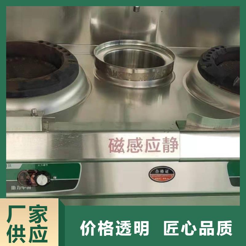 无醇植物燃料油,【植物油燃料】海量货源