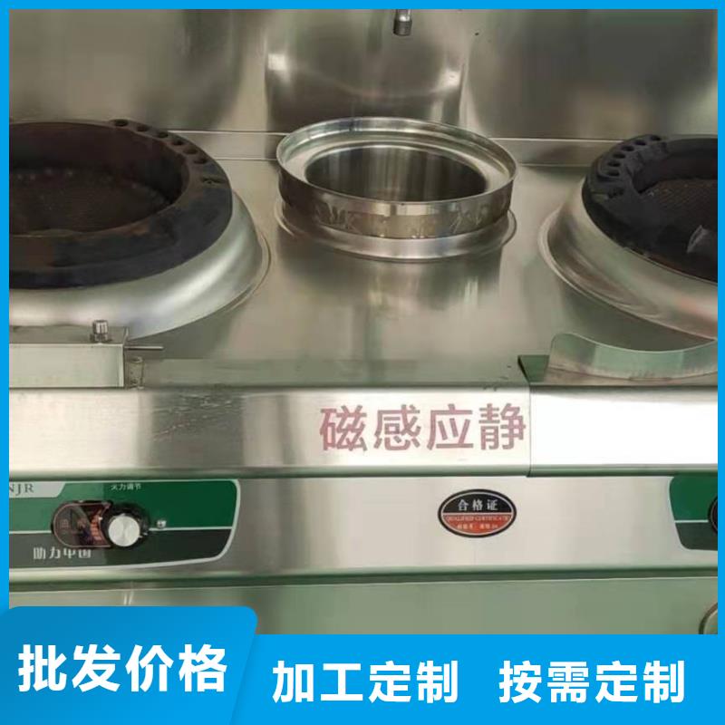 【无醇植物燃料油-植物油燃料厂家满足多种行业需求】