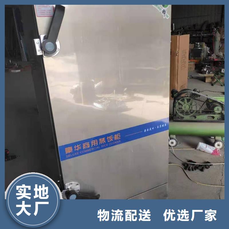 【无醇植物燃料油-无醇燃料好品质经得住考验】