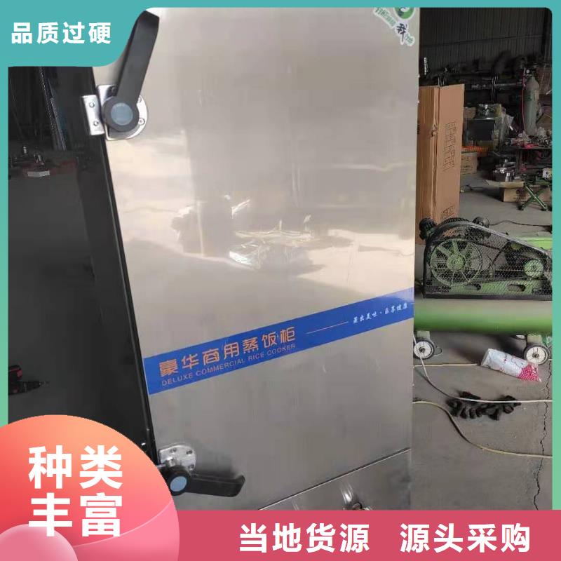 无醇植物燃料油植物油燃料保障