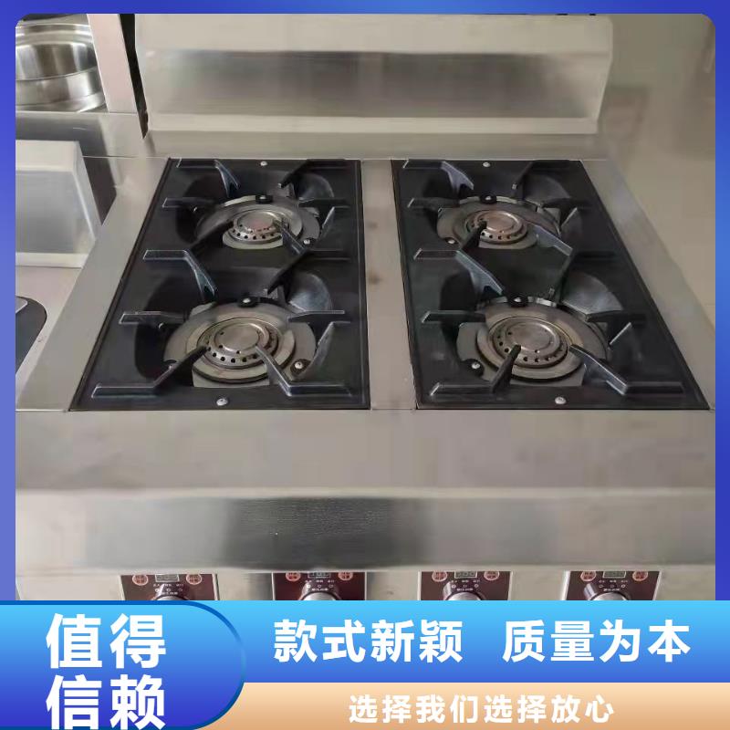 无醇植物燃料油植物油燃料用品质说话