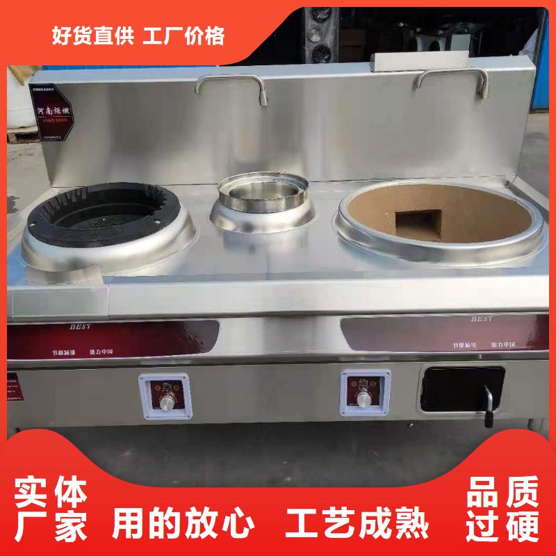 无醇植物燃料油植物油燃料厂家专业品质