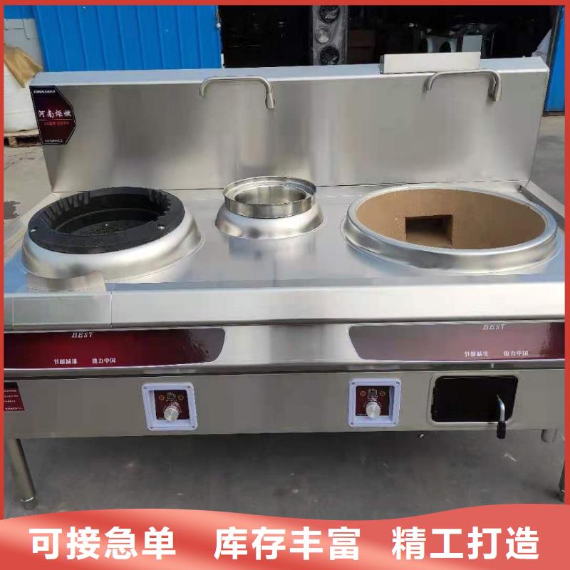 无醇植物燃料油植物油燃料不只是质量好