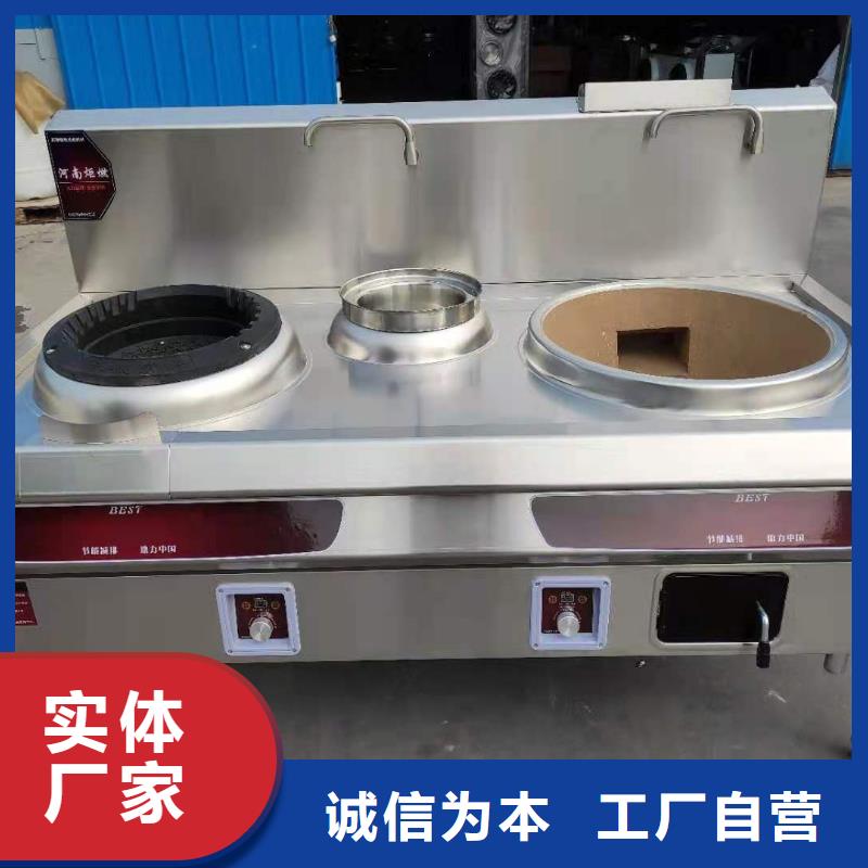 无醇植物燃料油【静音植物油燃料灶具】厂家型号齐全