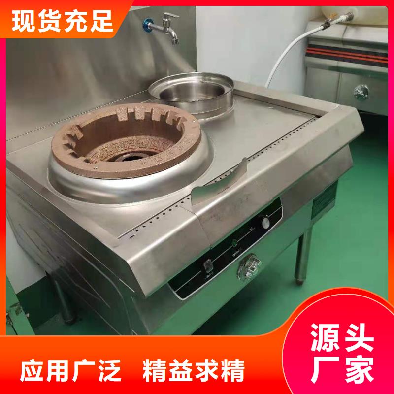 无醇植物燃料油植物油燃料厂家专业品质