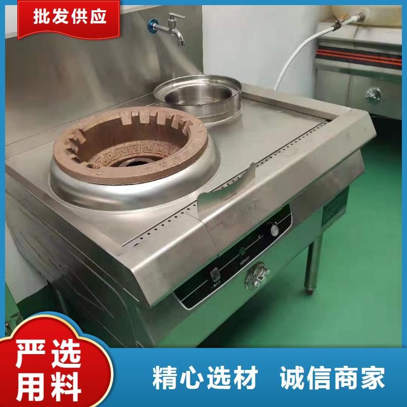 无醇植物燃料油,无醇燃料油配方准时交付