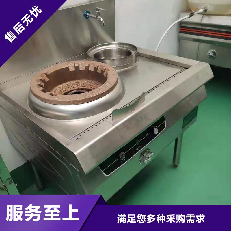 【无醇植物燃料油无醇燃料多种规格供您选择】