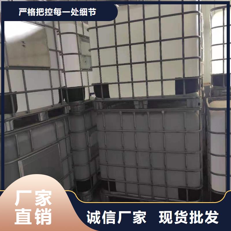 无醇植物燃料油植物油燃料厂家满足多种行业需求
