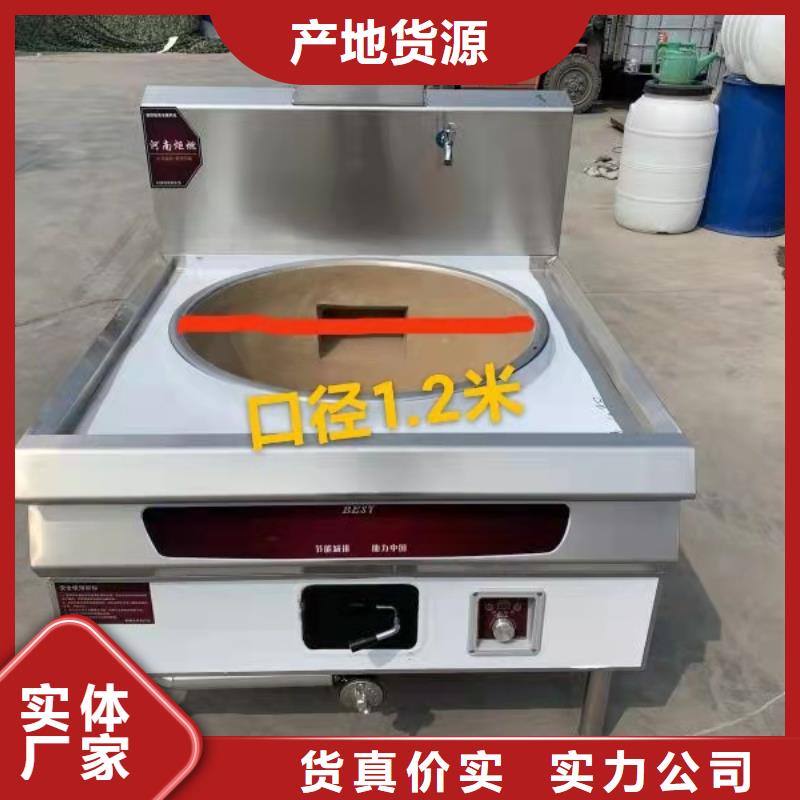 无醇植物燃料油无醇燃料油配方可接急单