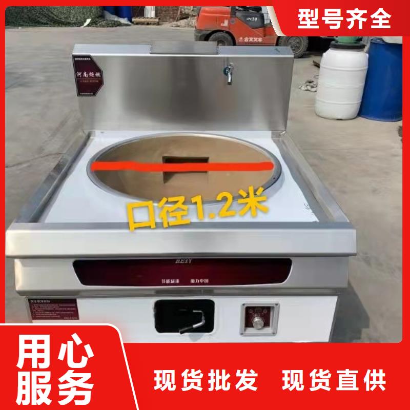 无醇植物燃料油-无醇燃料多种规格可选