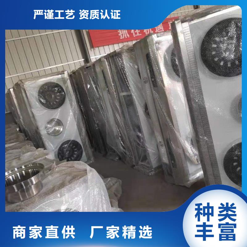 无醇植物燃料油植物燃料油配方厂家直营