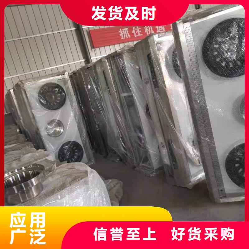 【无醇植物燃料油】_植物燃料油配方质检严格放心品质