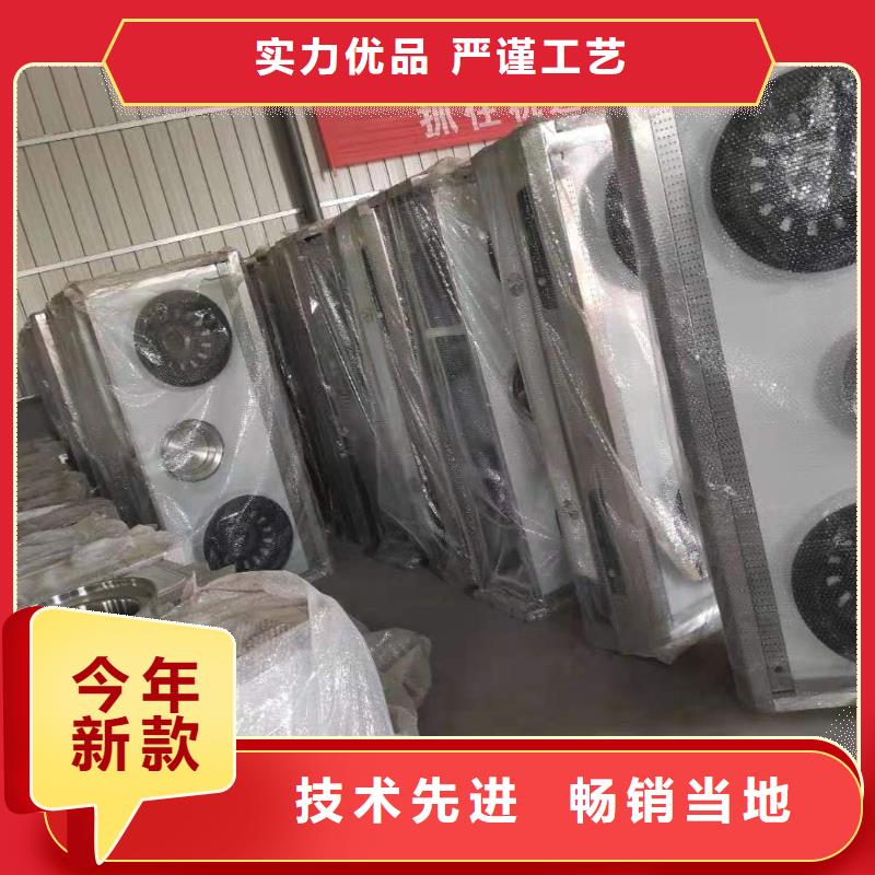 【无醇植物燃料油】植物油燃料技术培训以质量求生存
