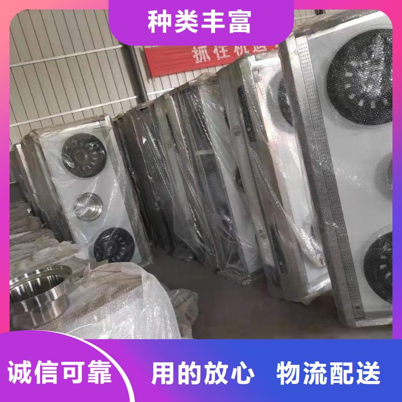 无醇植物燃料油植物燃料油配方厂家直营